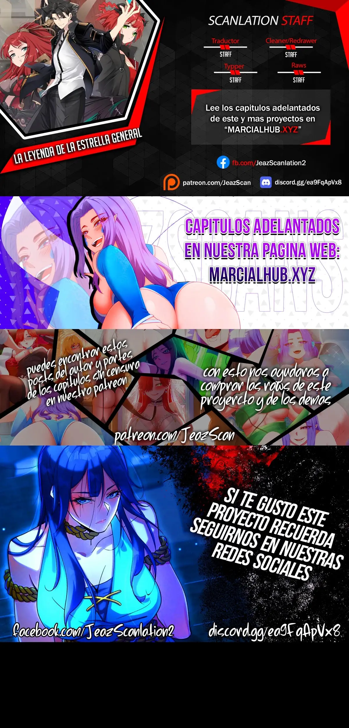 La Leyenda De La Estrella General capítulo 215 página 1