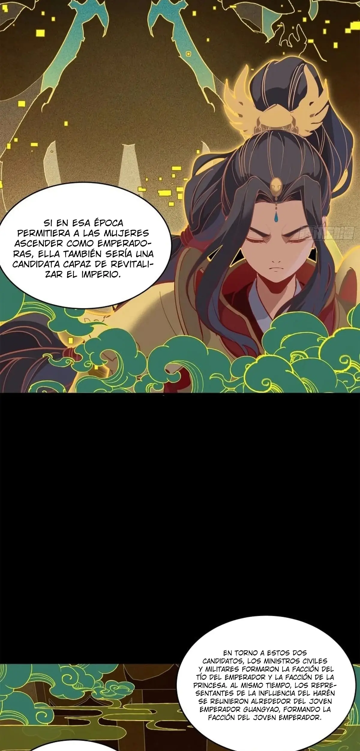 La Leyenda De La Estrella General capítulo 216 página 13