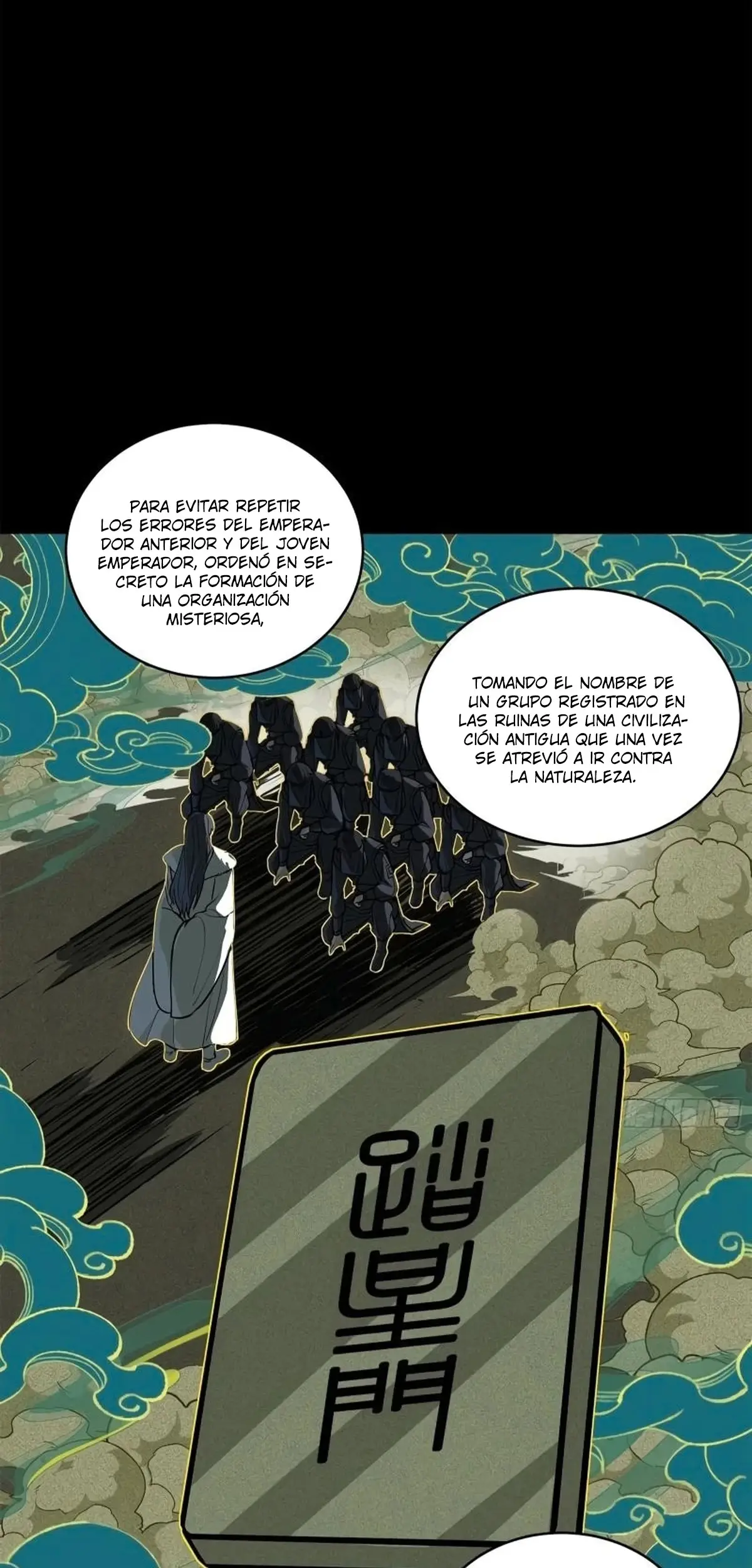 La Leyenda De La Estrella General capítulo 216 página 17