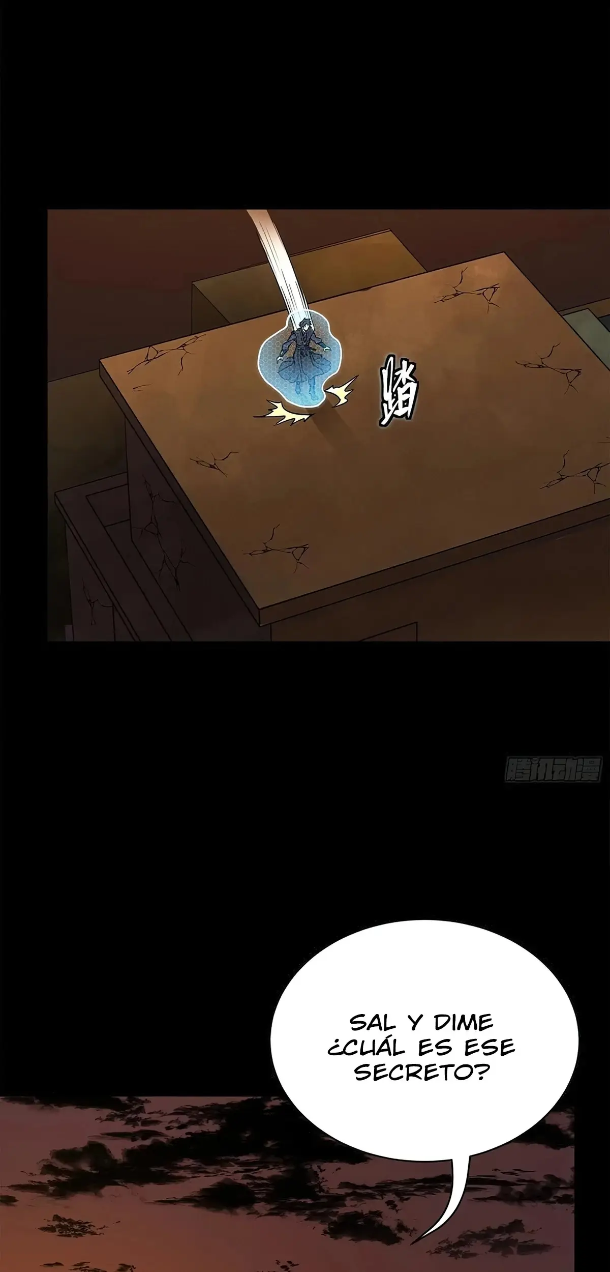 La Leyenda De La Estrella General capítulo 217 página 8