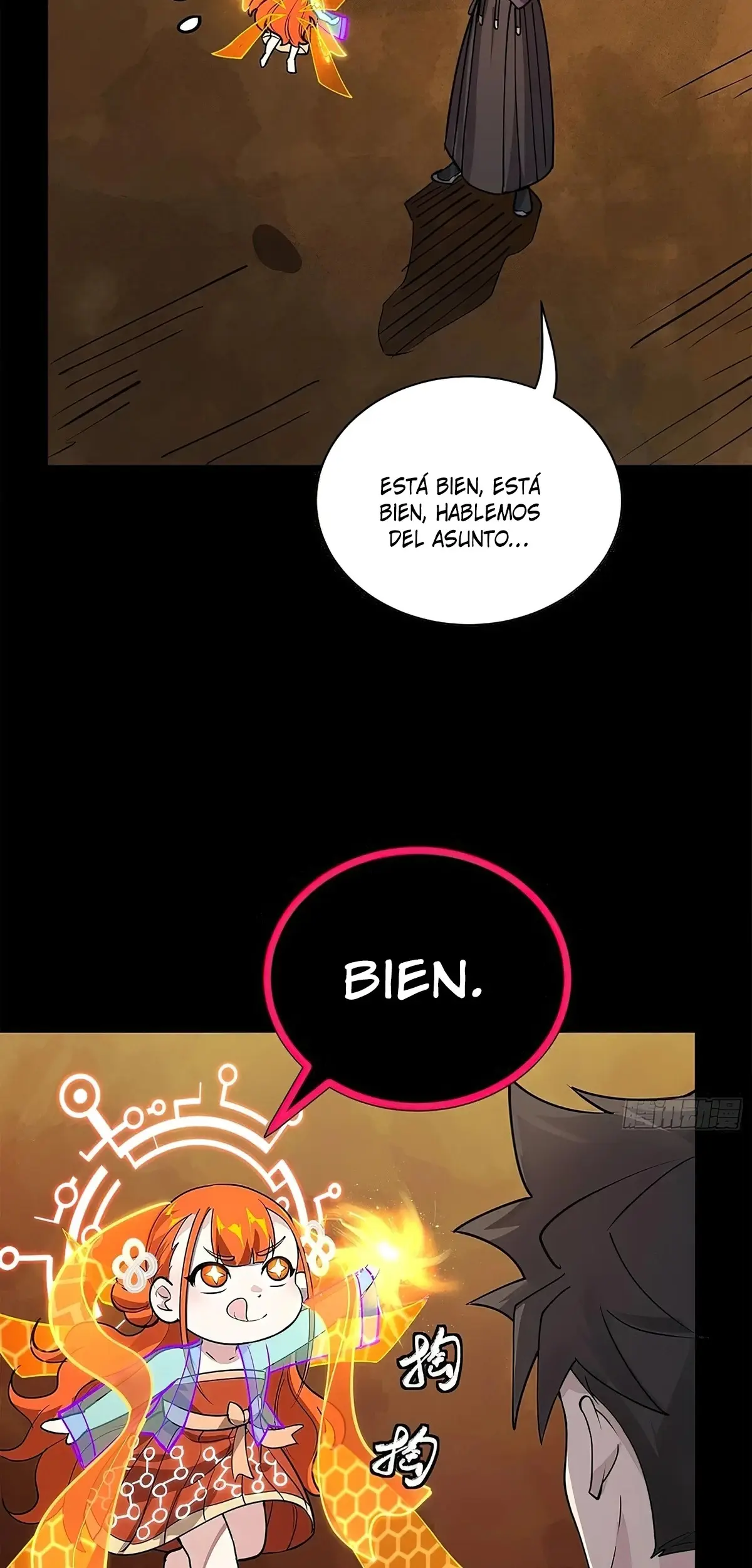 La Leyenda De La Estrella General capítulo 217 página 16