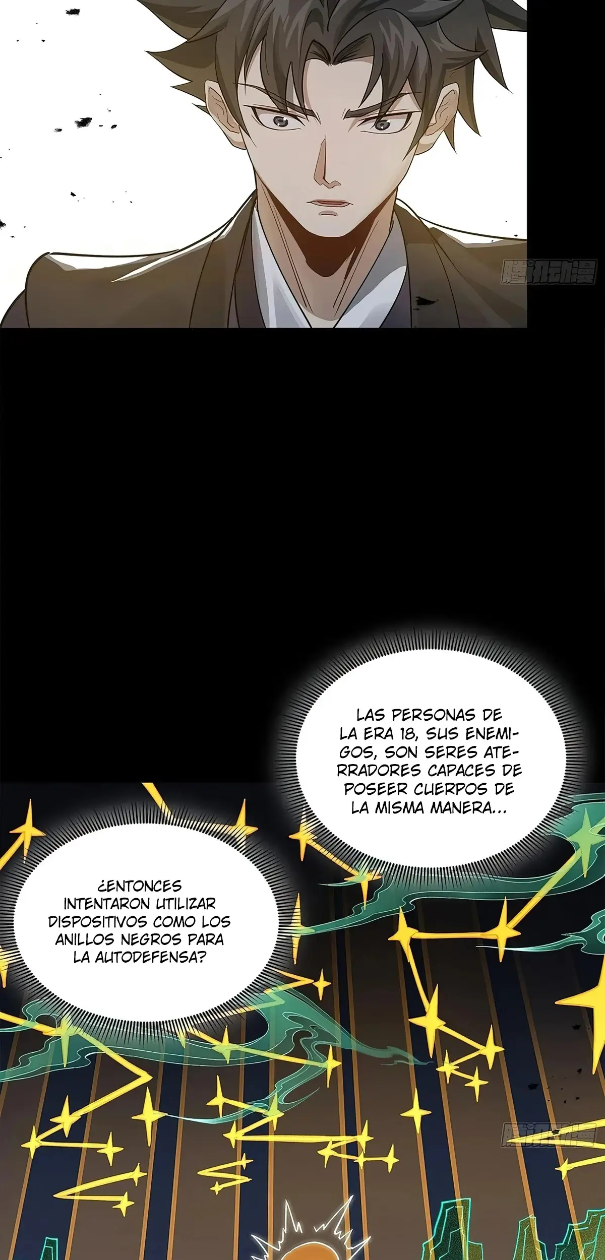 La Leyenda De La Estrella General capítulo 217 página 26