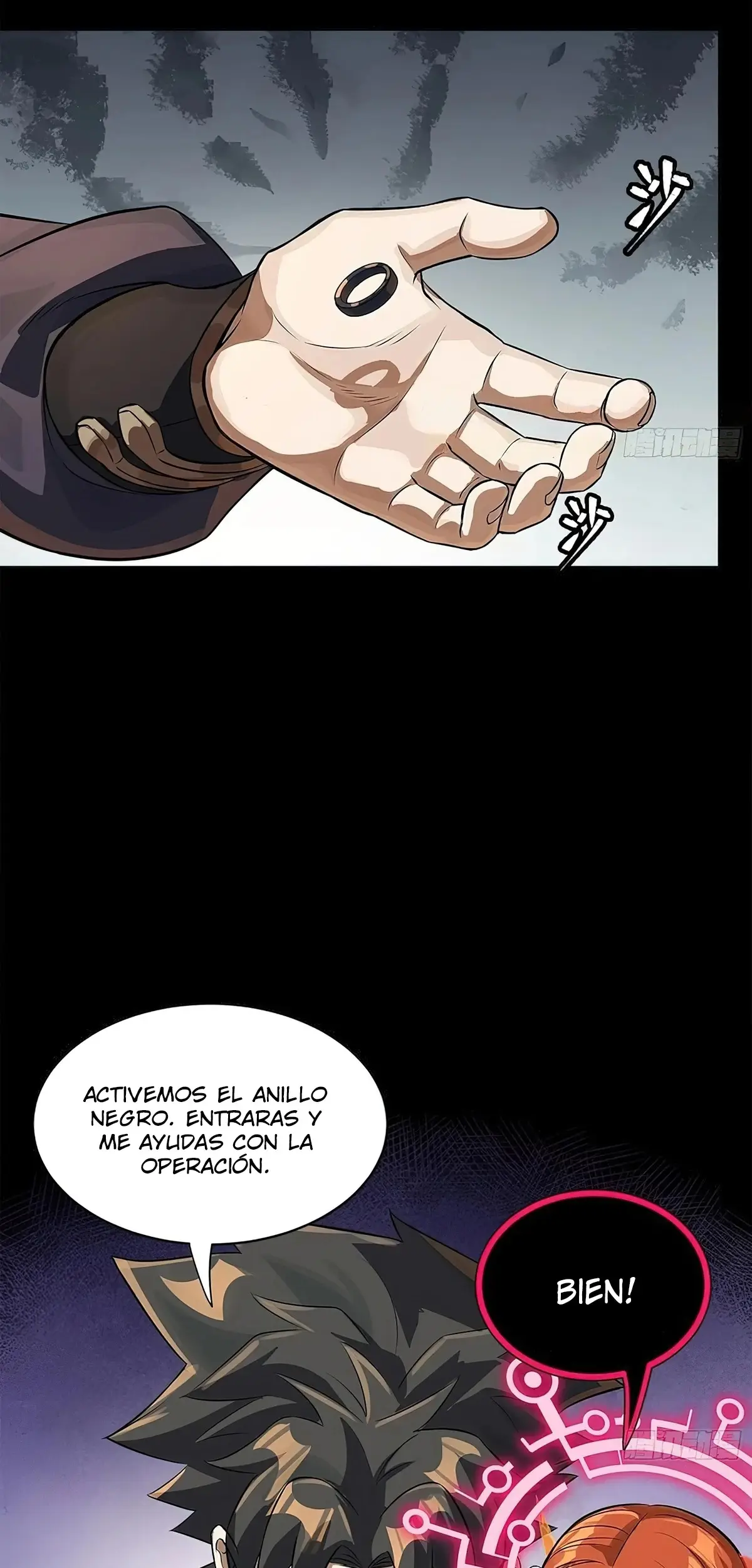 La Leyenda De La Estrella General capítulo 217 página 61