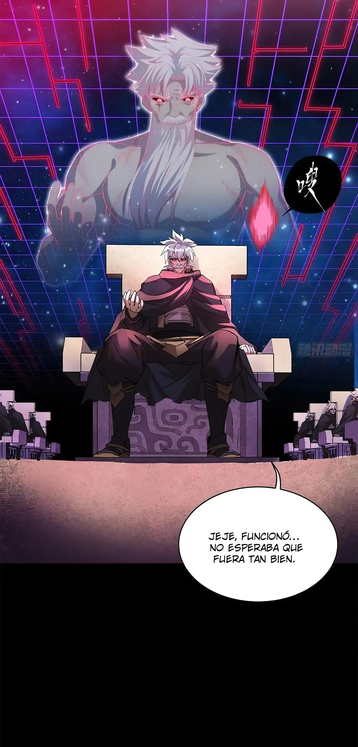 La Leyenda De La Estrella General capítulo 217 página 70