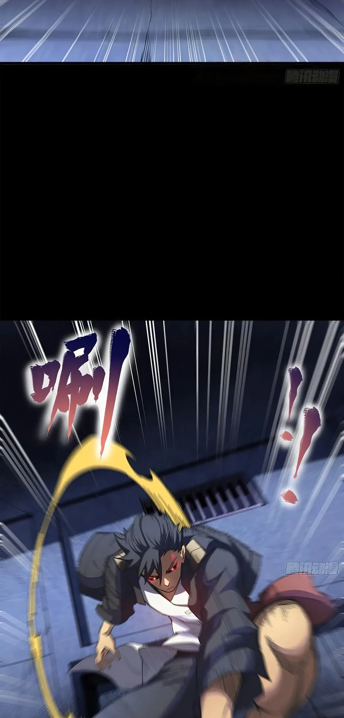 La Leyenda De La Estrella General capítulo 217 página 76