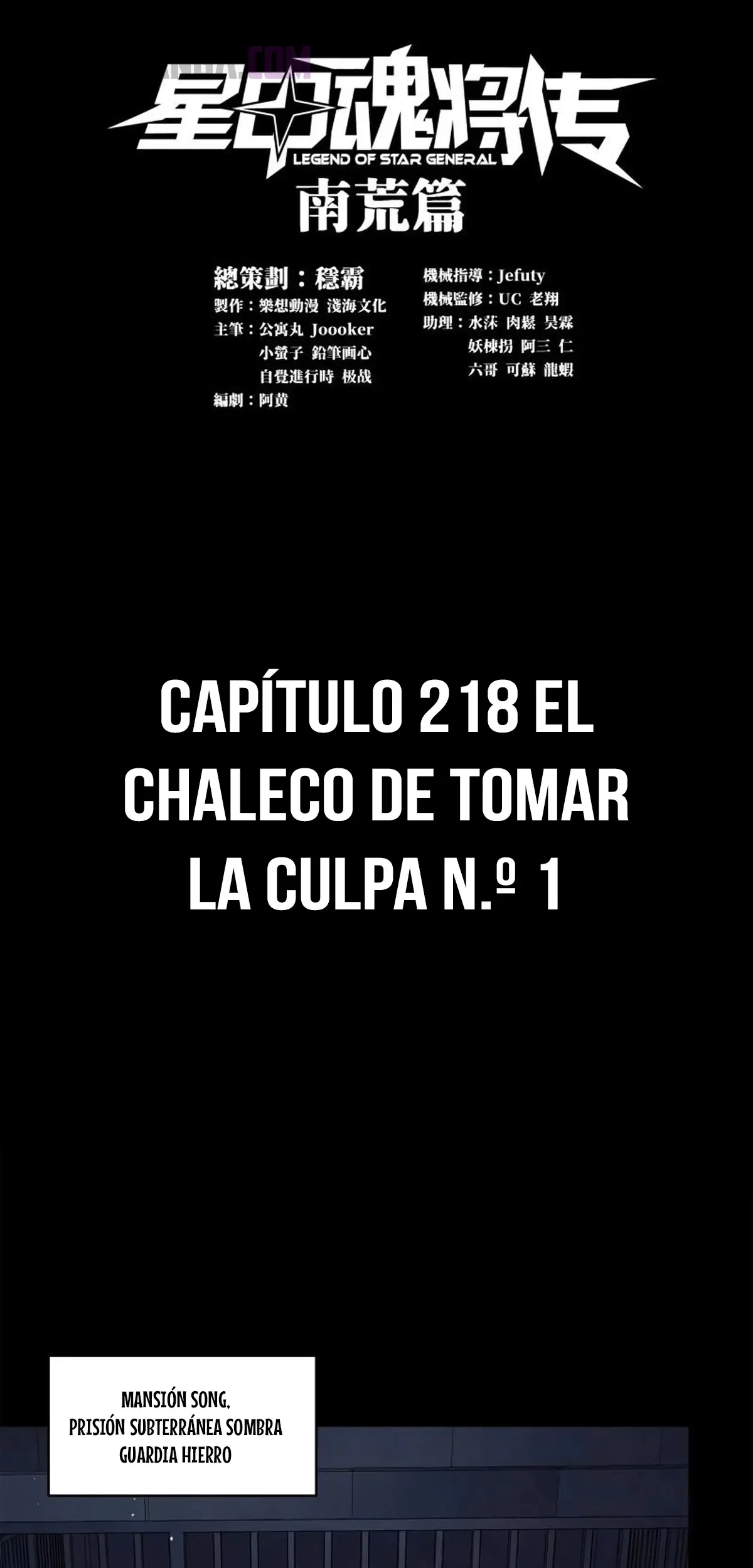 La Leyenda De La Estrella General capítulo 218 página 2