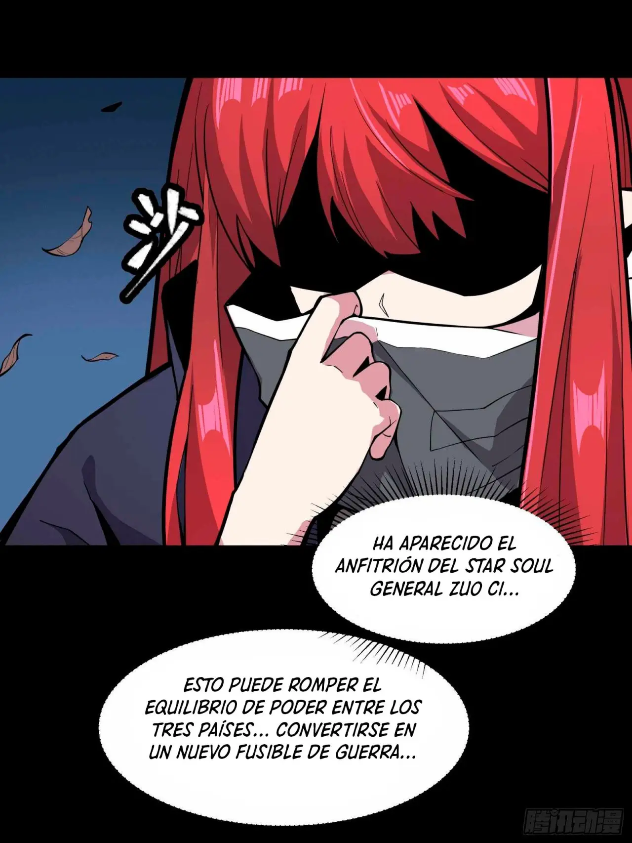 La Leyenda De La Estrella General capítulo 22 página 27