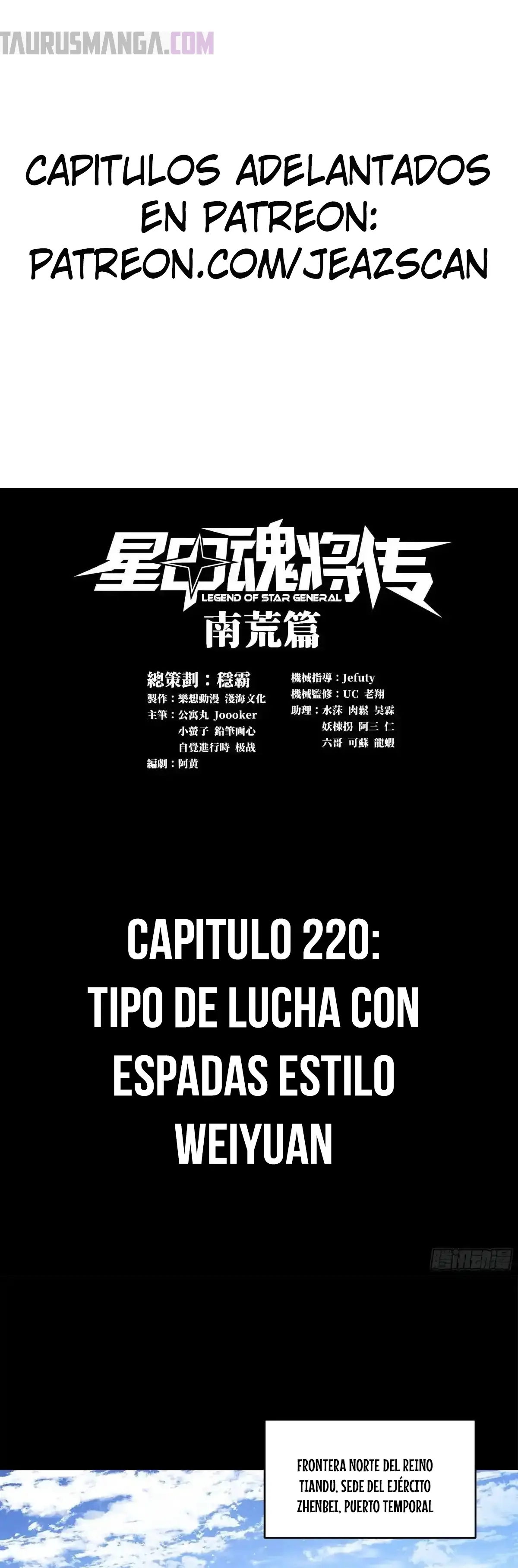 La Leyenda De La Estrella General capítulo 220 página 2