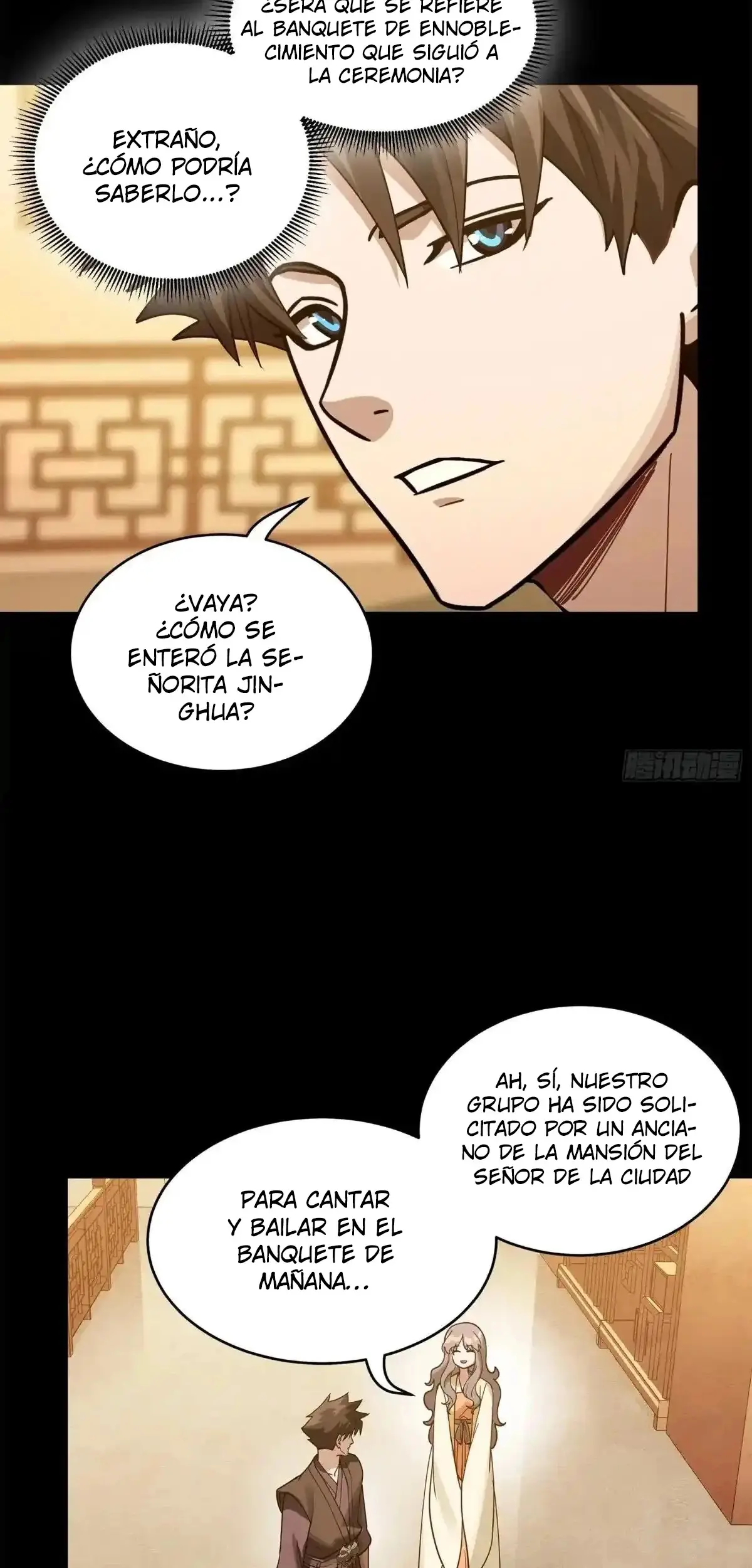 La Leyenda De La Estrella General capítulo 224 página 13