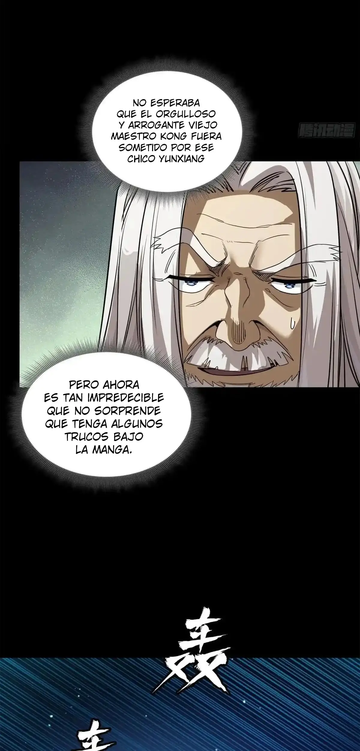 La Leyenda De La Estrella General capítulo 224 página 32