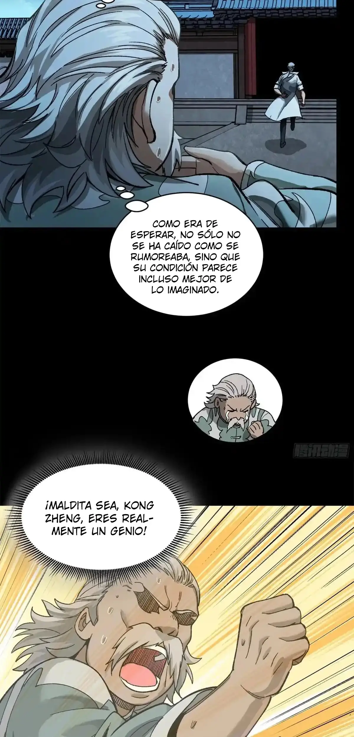 La Leyenda De La Estrella General capítulo 224 página 43
