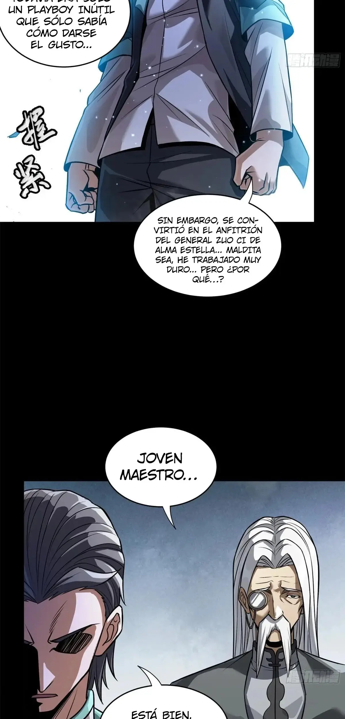 La Leyenda De La Estrella General capítulo 225 página 8