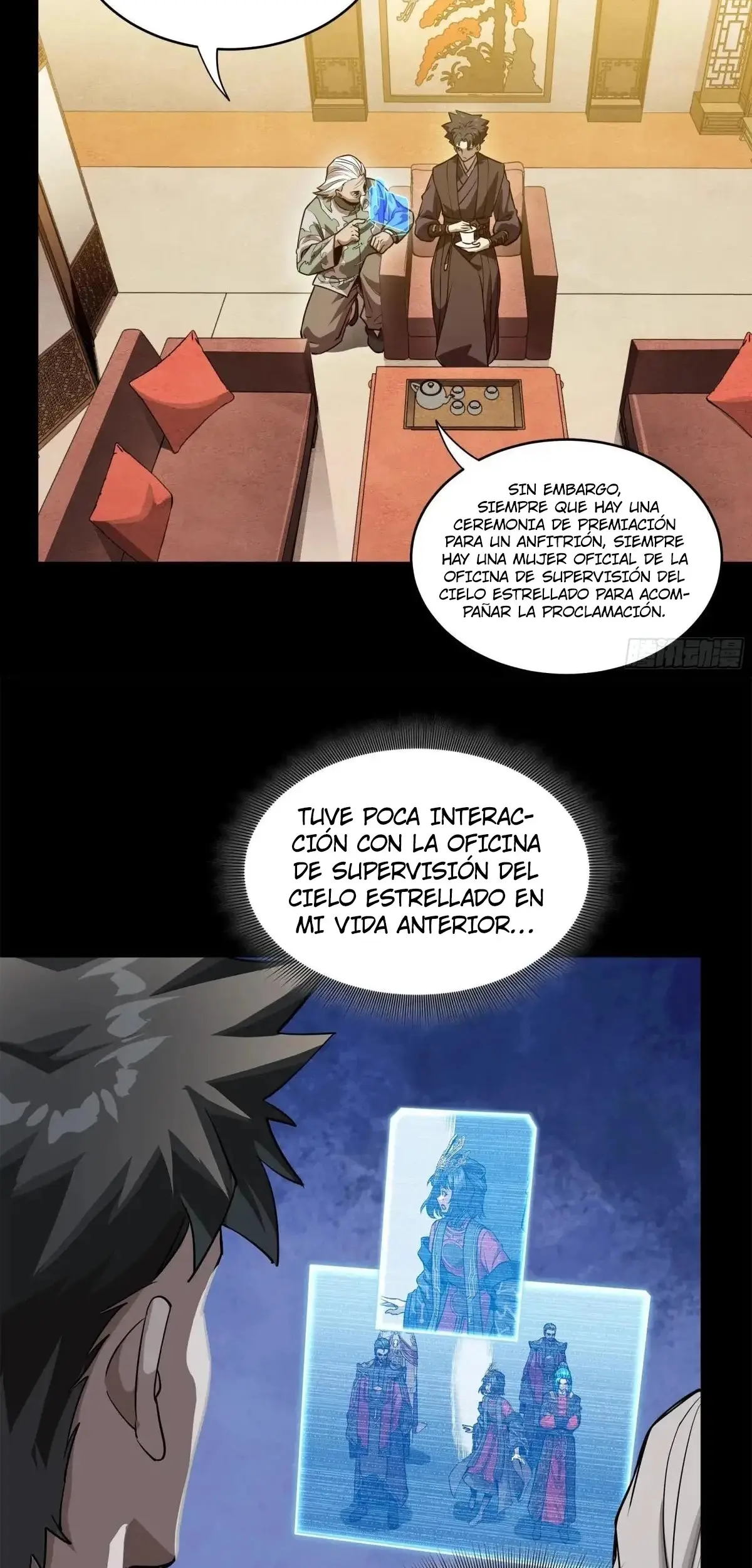 La Leyenda De La Estrella General capítulo 225 página 19