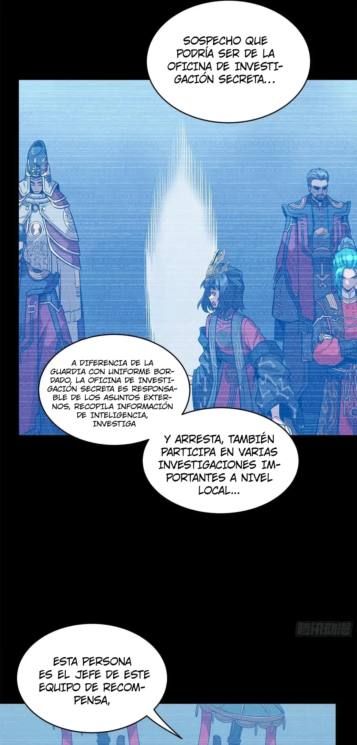 La Leyenda De La Estrella General capítulo 225 página 22