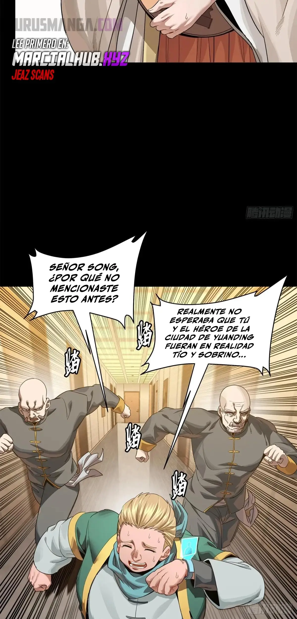 La Leyenda De La Estrella General capítulo 227 página 12