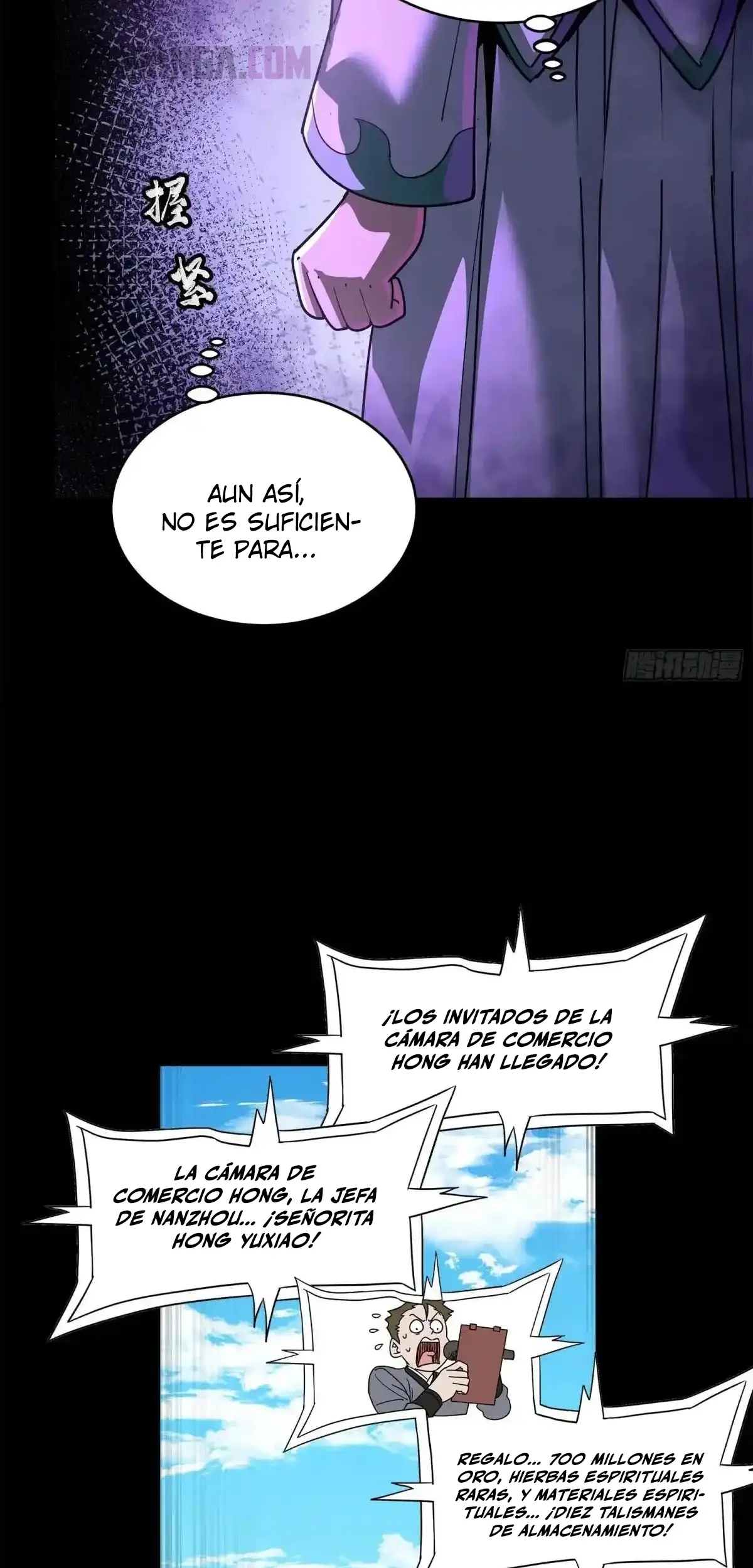 La Leyenda De La Estrella General capítulo 228 página 29
