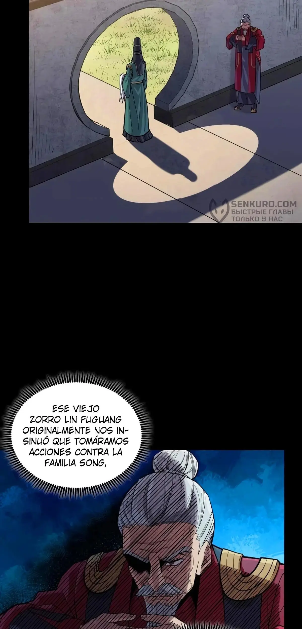 La Leyenda De La Estrella General capítulo 235 página 23
