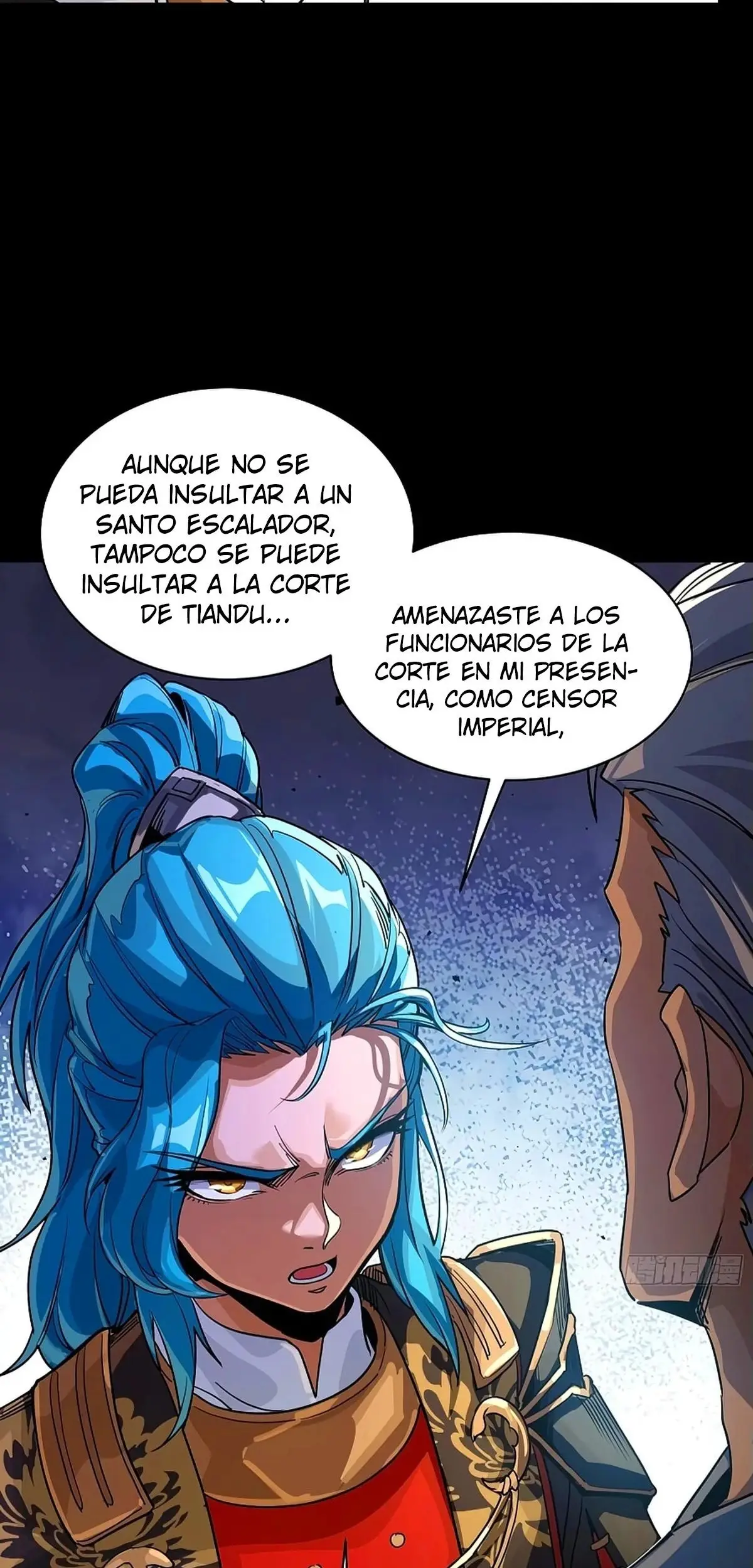 La Leyenda De La Estrella General capítulo 236 página 13