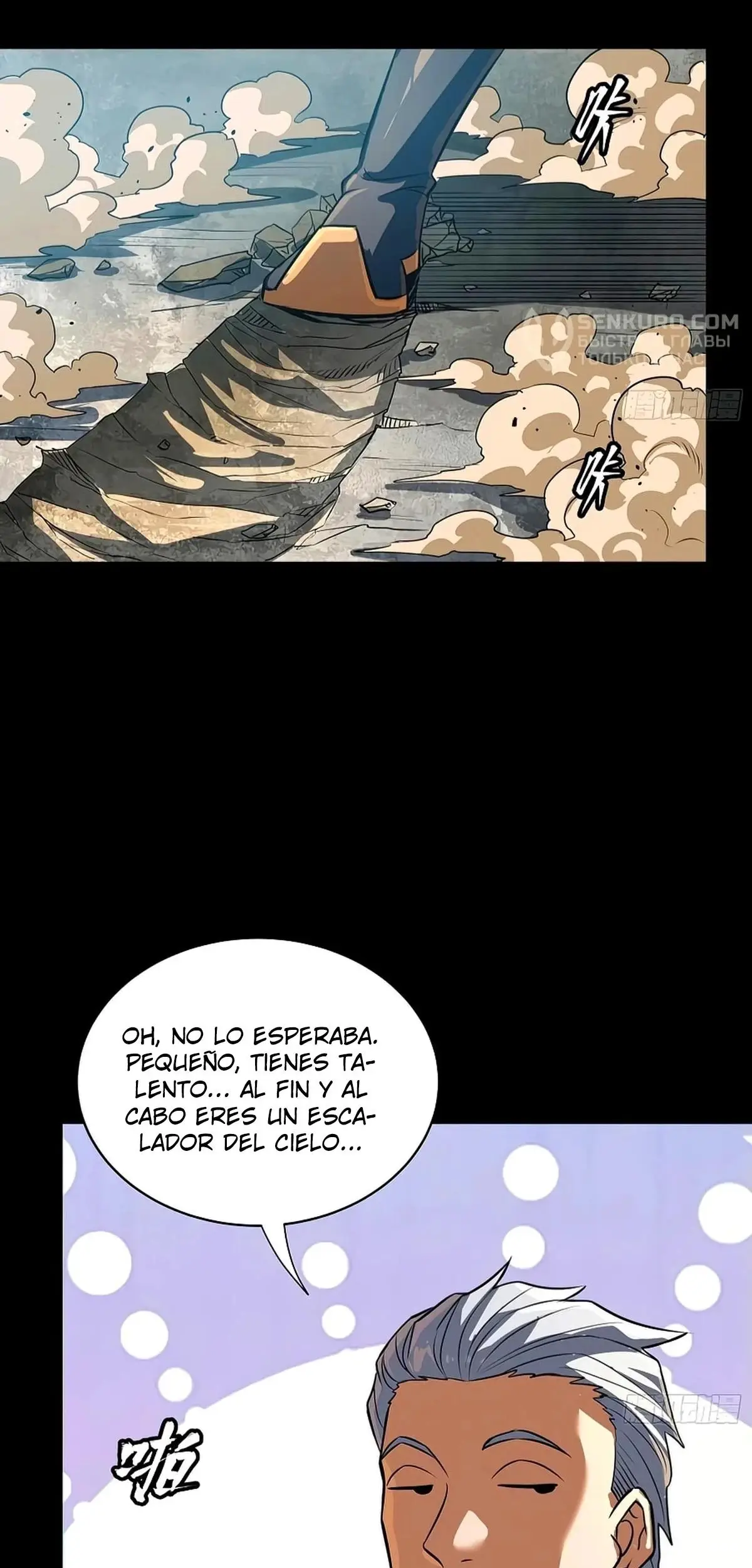 La Leyenda De La Estrella General capítulo 236 página 23