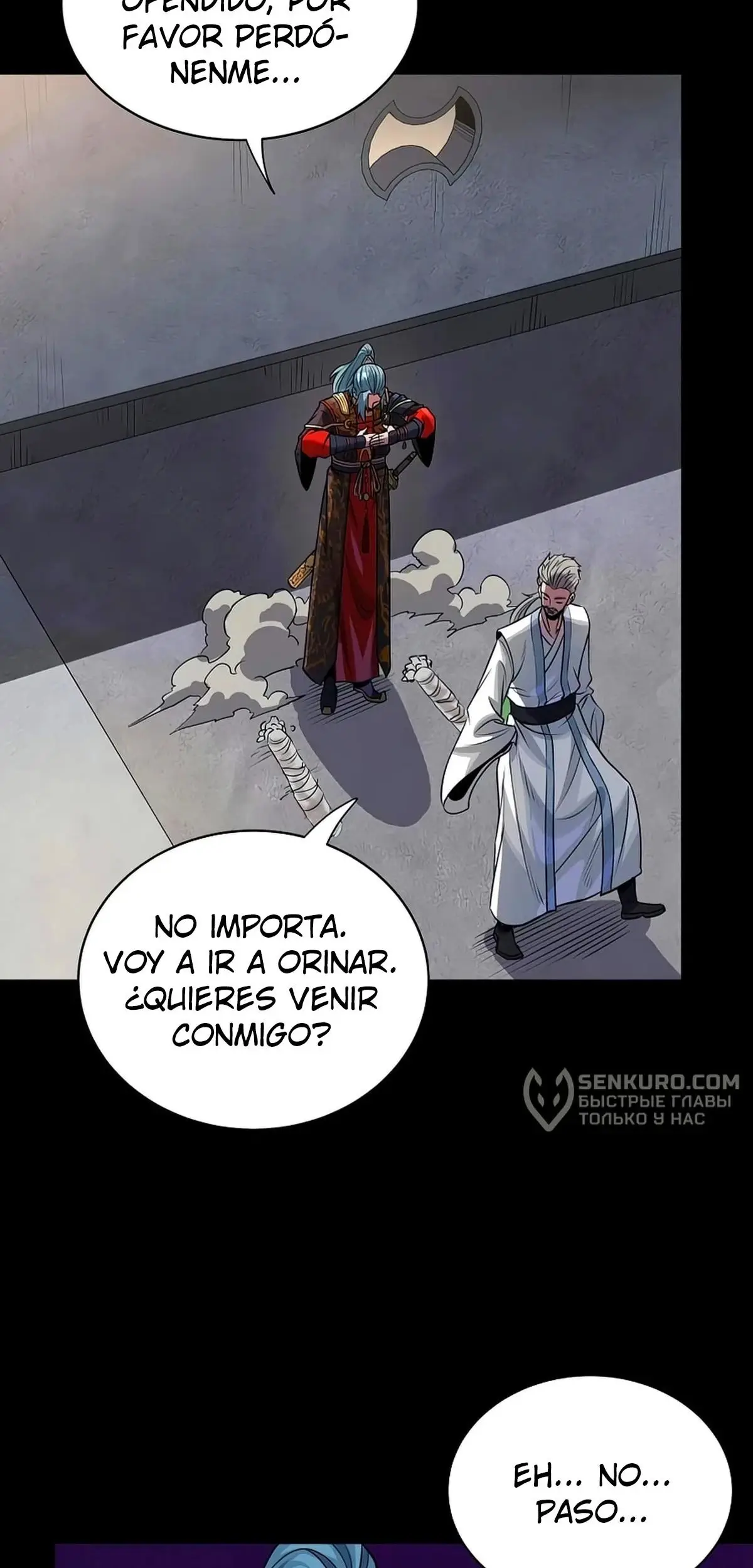 La Leyenda De La Estrella General capítulo 236 página 31