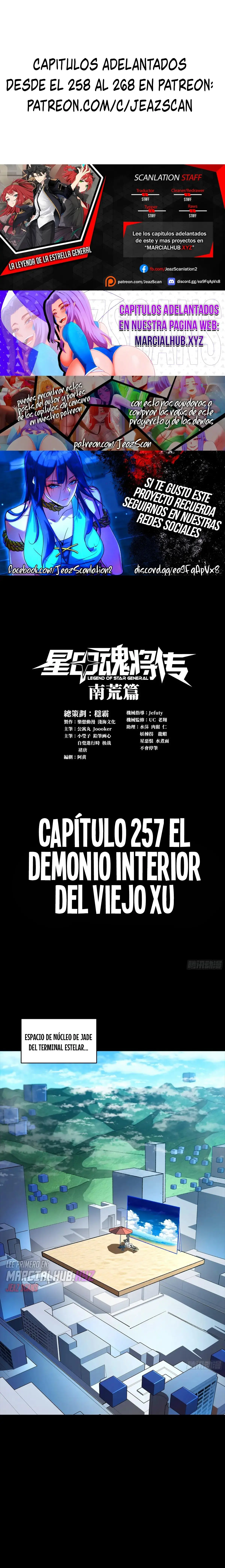La Leyenda De La Estrella General capítulo 257 página 1