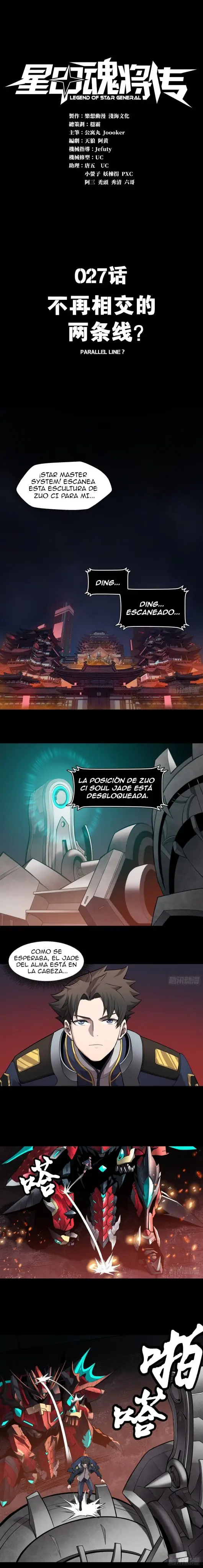 La Leyenda De La Estrella General capítulo 27 página 2
