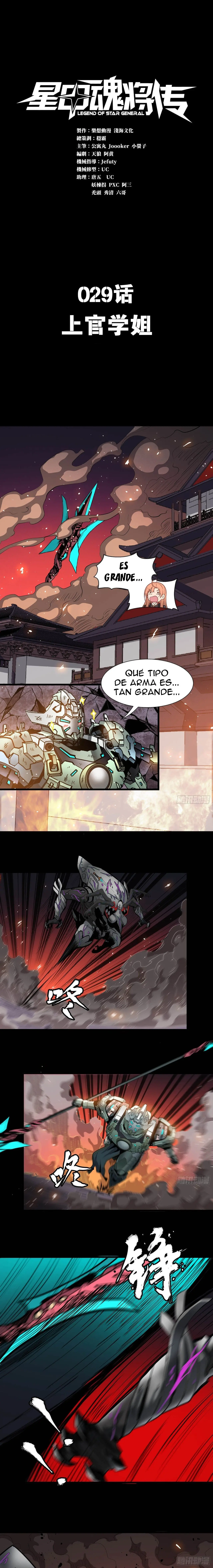 La Leyenda De La Estrella General capítulo 29 página 2