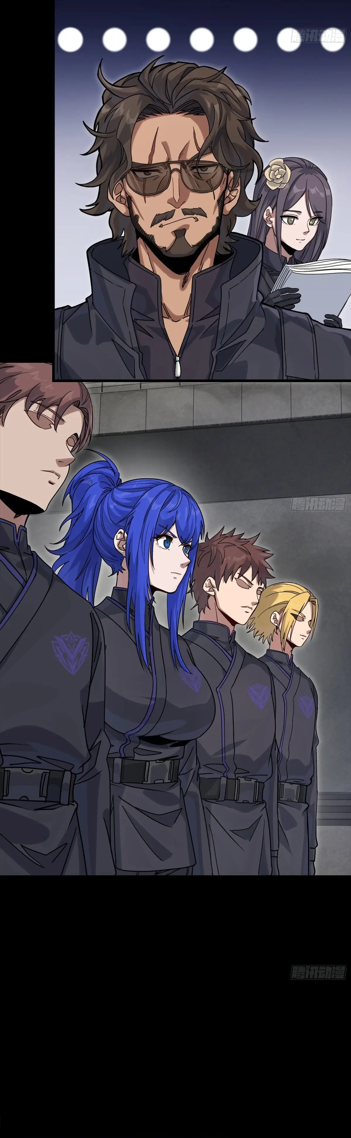Legend of Star General capítulo 363 página 8