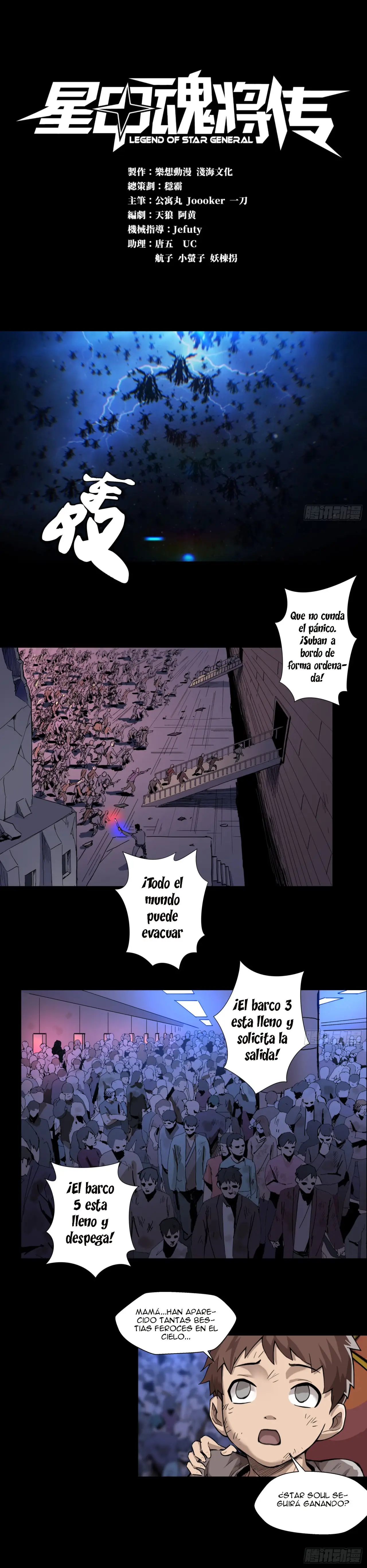 La Leyenda De La Estrella General capítulo 4 página 2
