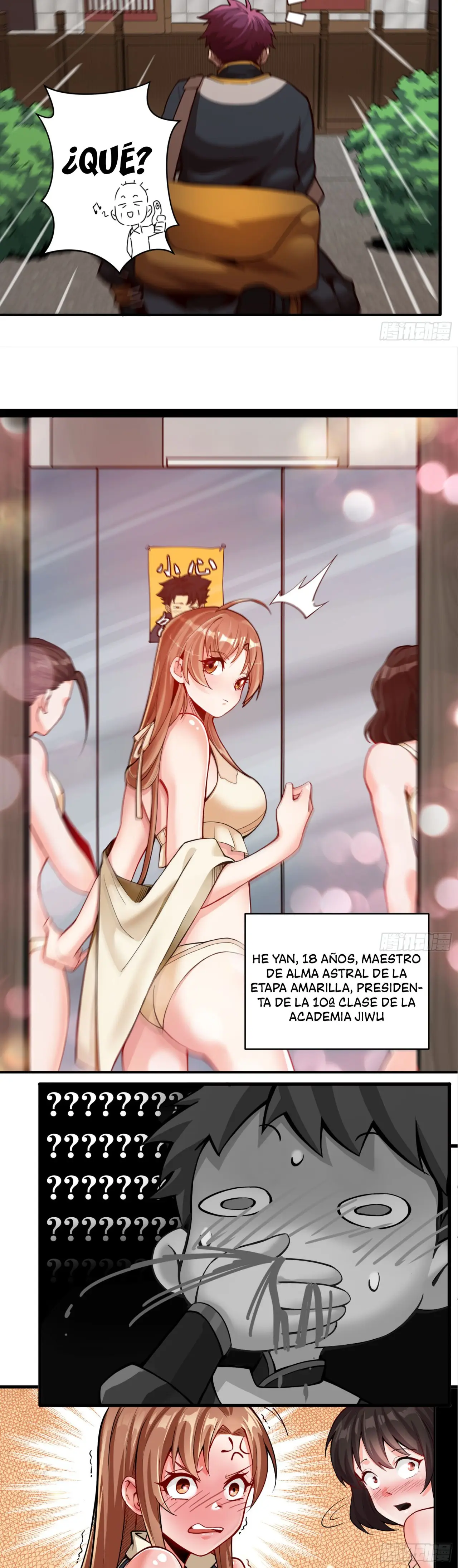 La Leyenda De La Estrella General capítulo 5 página 16