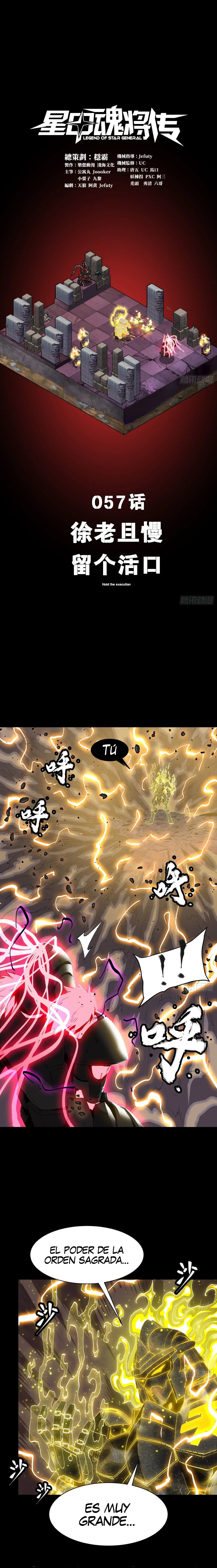 La Leyenda De La Estrella General capítulo 57 página 2
