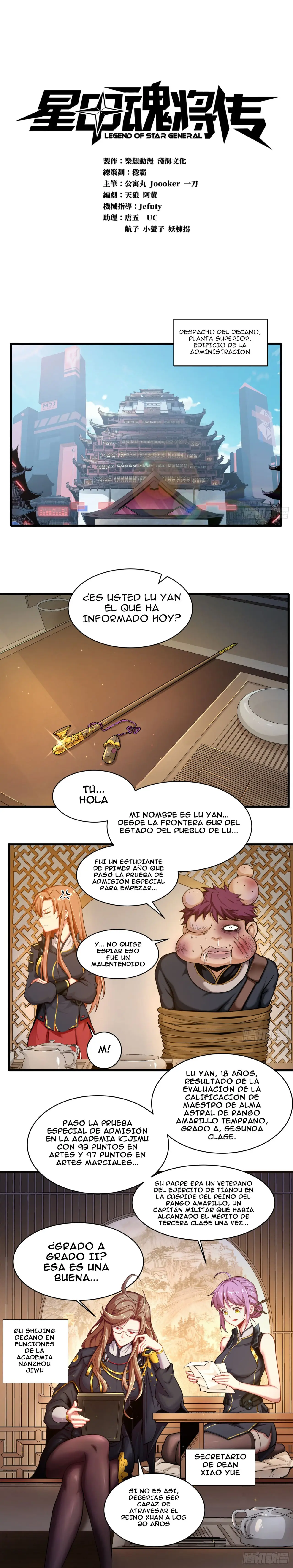 La Leyenda De La Estrella General capítulo 6 página 2