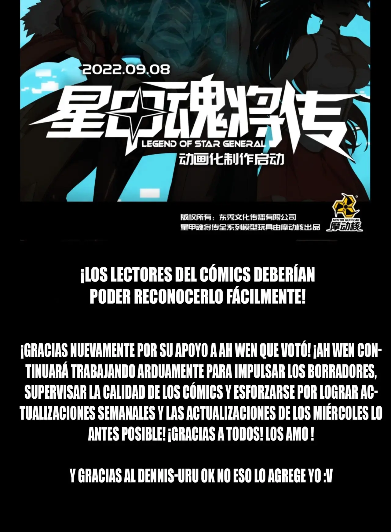 Legend of Star General capítulo 67.5 página 4