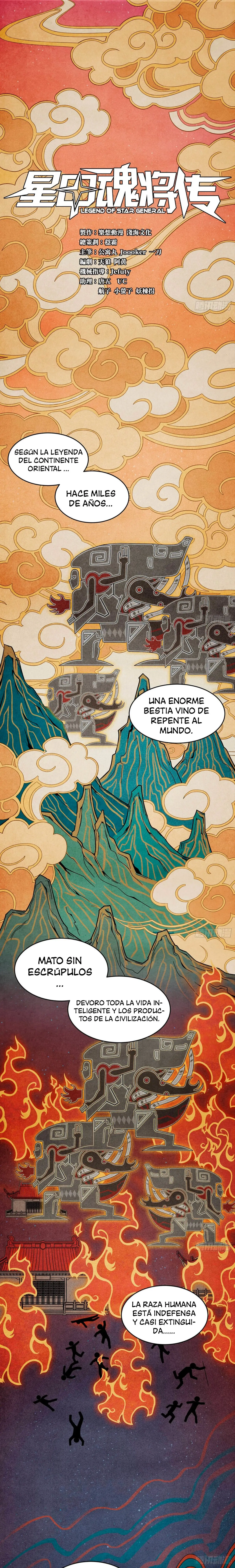 La Leyenda De La Estrella General capítulo 7 página 2