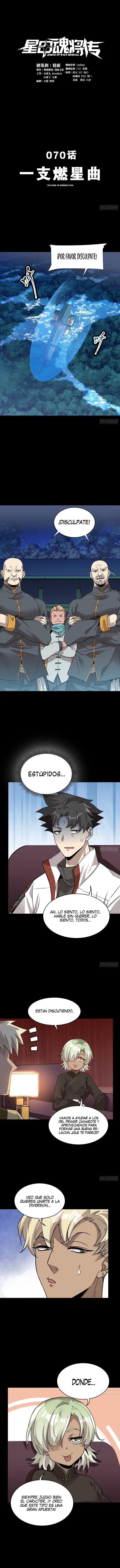 La Leyenda De La Estrella General capítulo 70 página 2