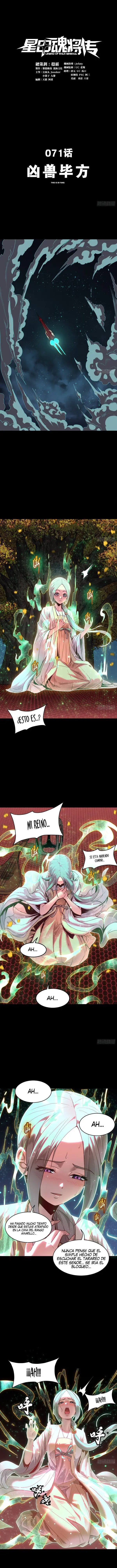 La Leyenda De La Estrella General capítulo 71 página 2