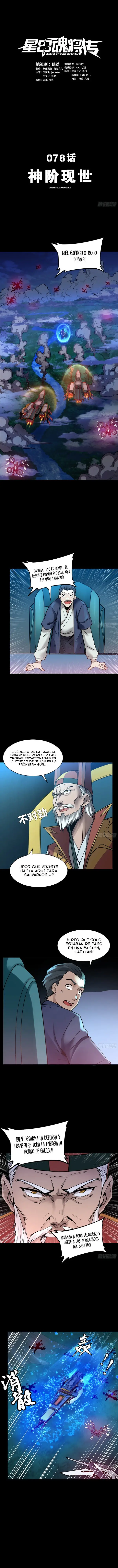 La Leyenda De La Estrella General capítulo 78 página 2