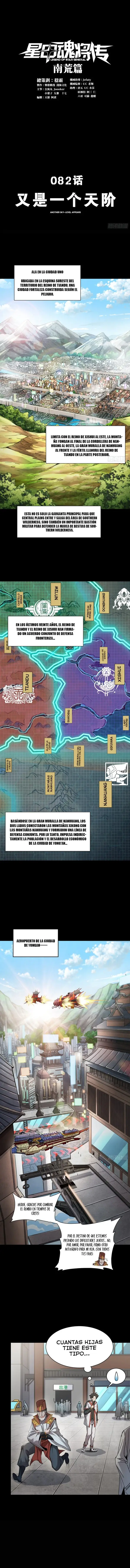 La Leyenda De La Estrella General capítulo 82 página 2