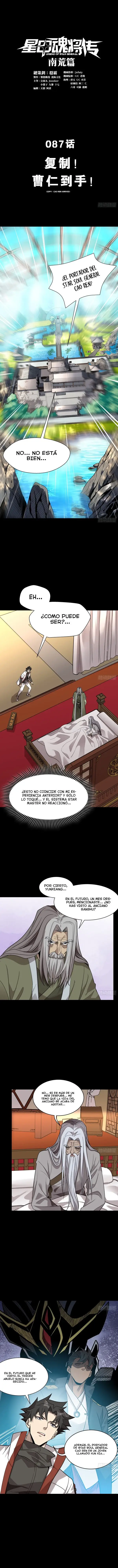 La Leyenda De La Estrella General capítulo 87 página 2
