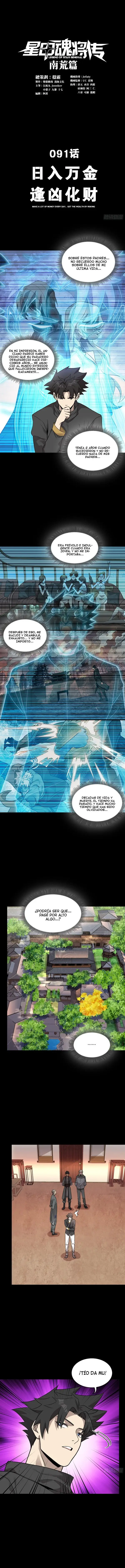 La Leyenda De La Estrella General capítulo 91 página 2