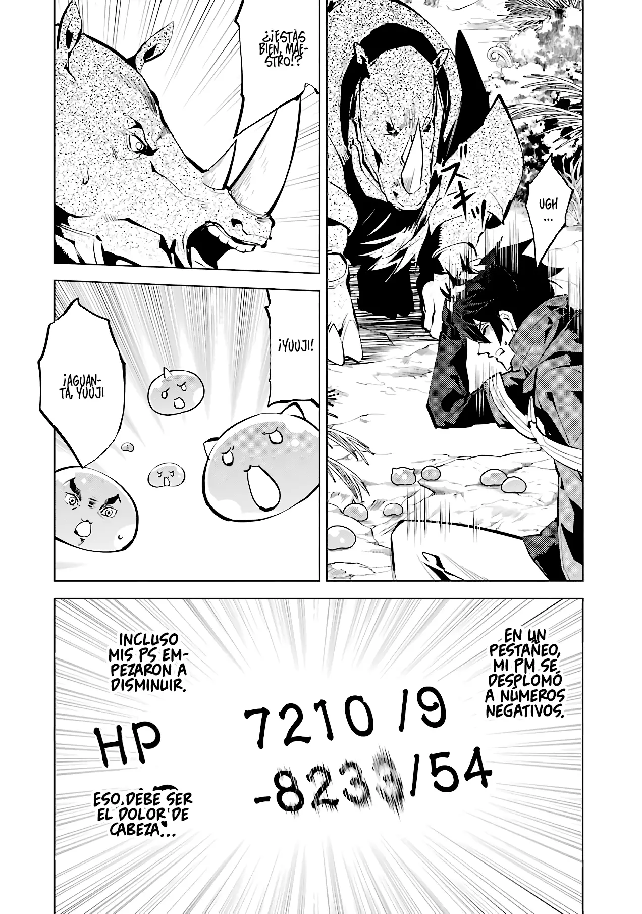 tensei kenja no isekai raifu daini no shokugyo wo ete sekai saikyou ni narimashita capítulo 33 página 5