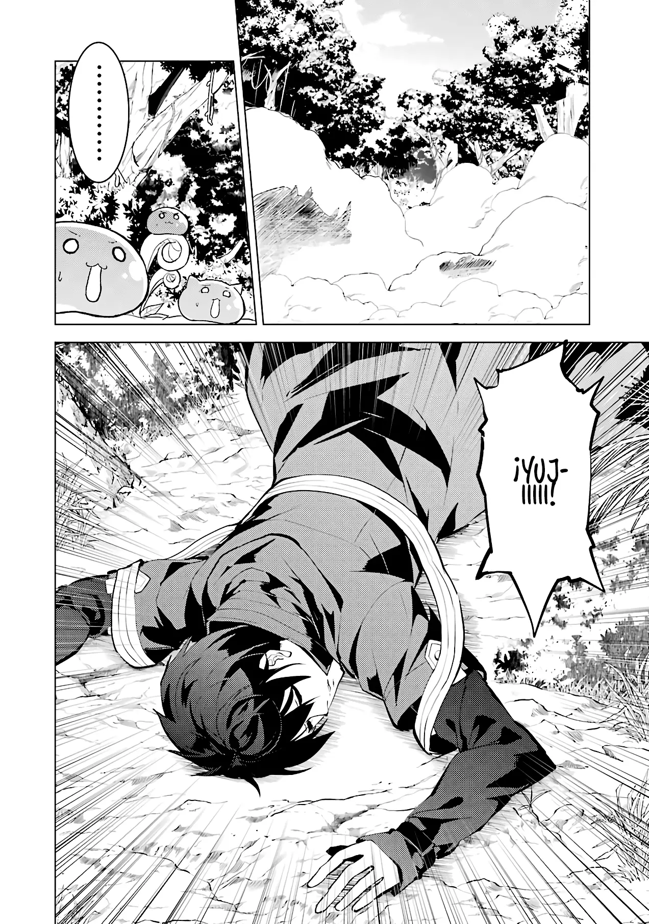 tensei kenja no isekai raifu daini no shokugyo wo ete sekai saikyou ni narimashita capítulo 33 página 7