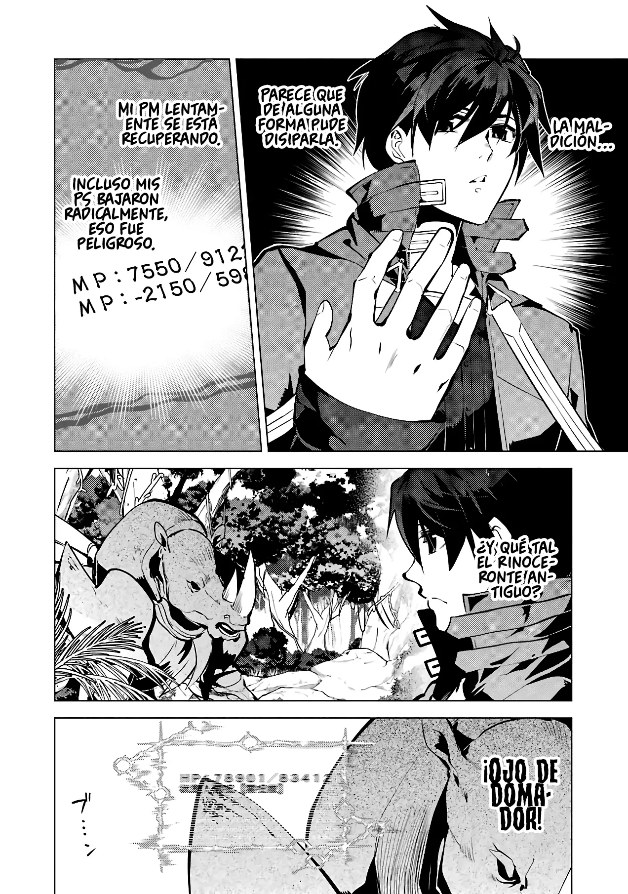 tensei kenja no isekai raifu daini no shokugyo wo ete sekai saikyou ni narimashita capítulo 33 página 9