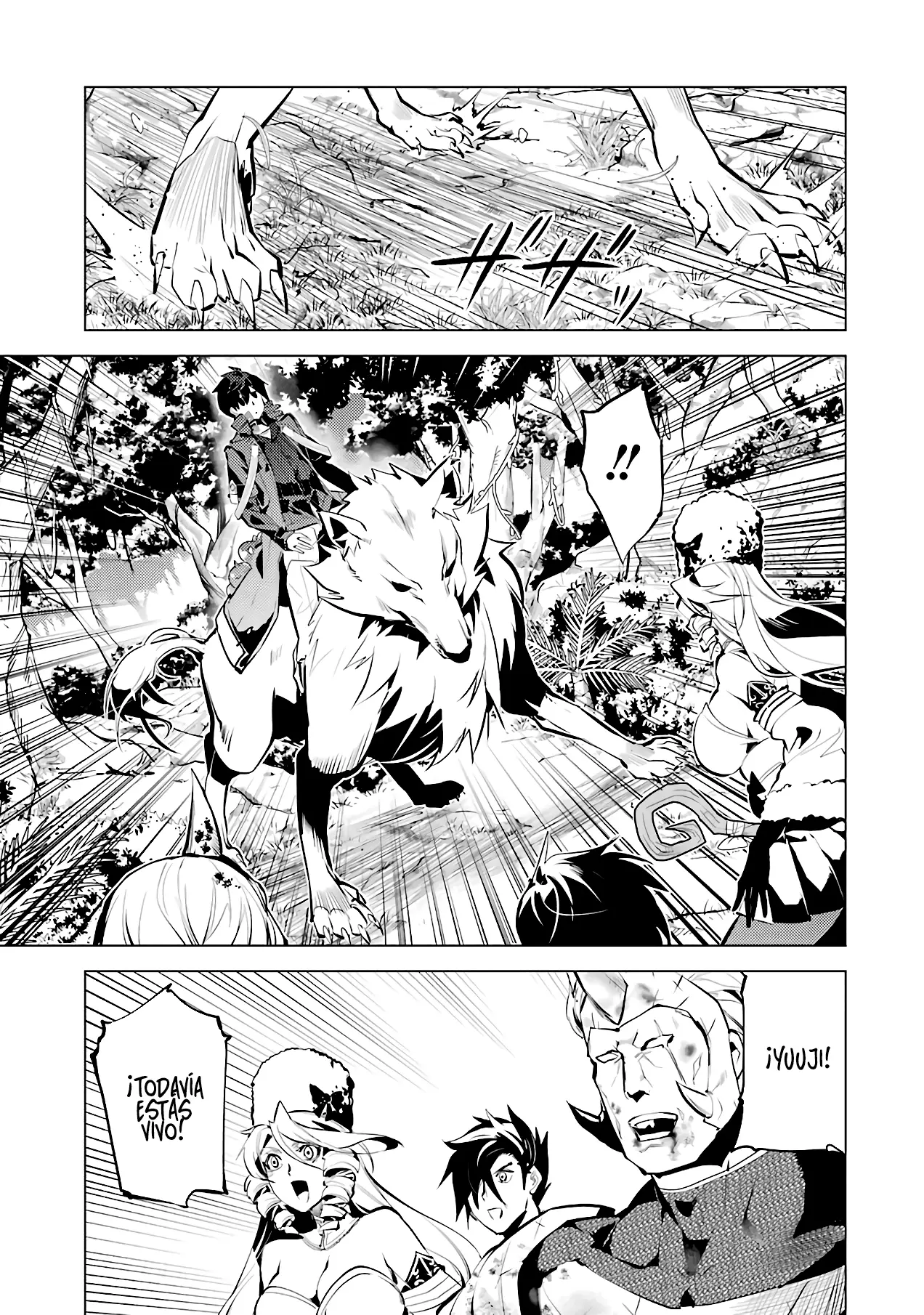 tensei kenja no isekai raifu daini no shokugyo wo ete sekai saikyou ni narimashita capítulo 33 página 31
