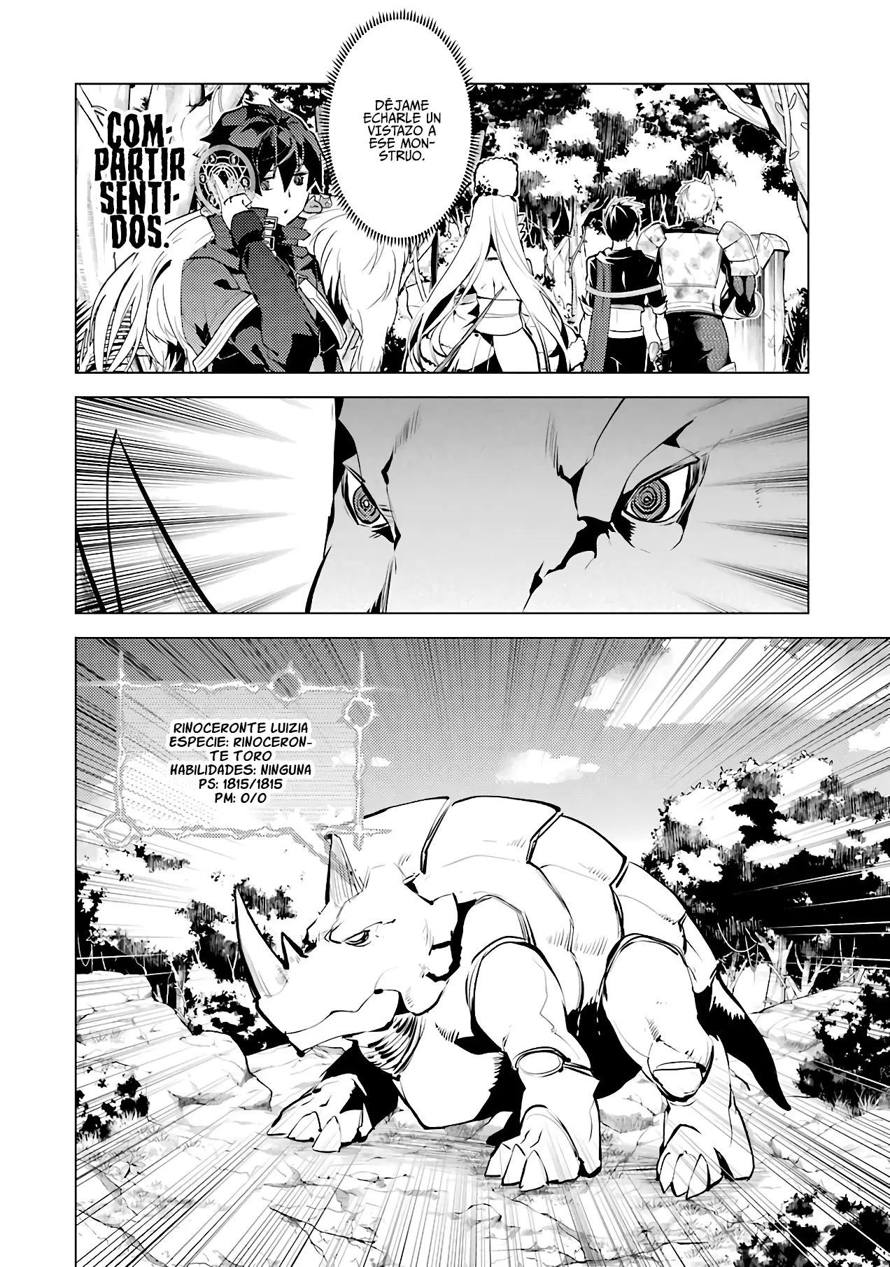 tensei kenja no isekai raifu daini no shokugyo wo ete sekai saikyou ni narimashita capítulo 33 página 34