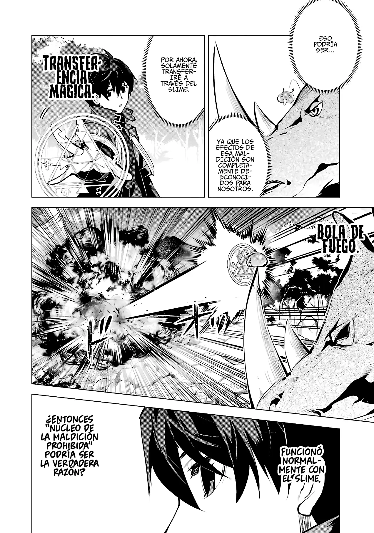tensei kenja no isekai raifu daini no shokugyo wo ete sekai saikyou ni narimashita capítulo 33 página 43