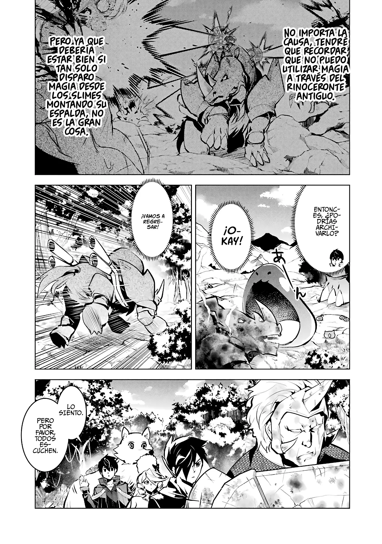 tensei kenja no isekai raifu daini no shokugyo wo ete sekai saikyou ni narimashita capítulo 33 página 44