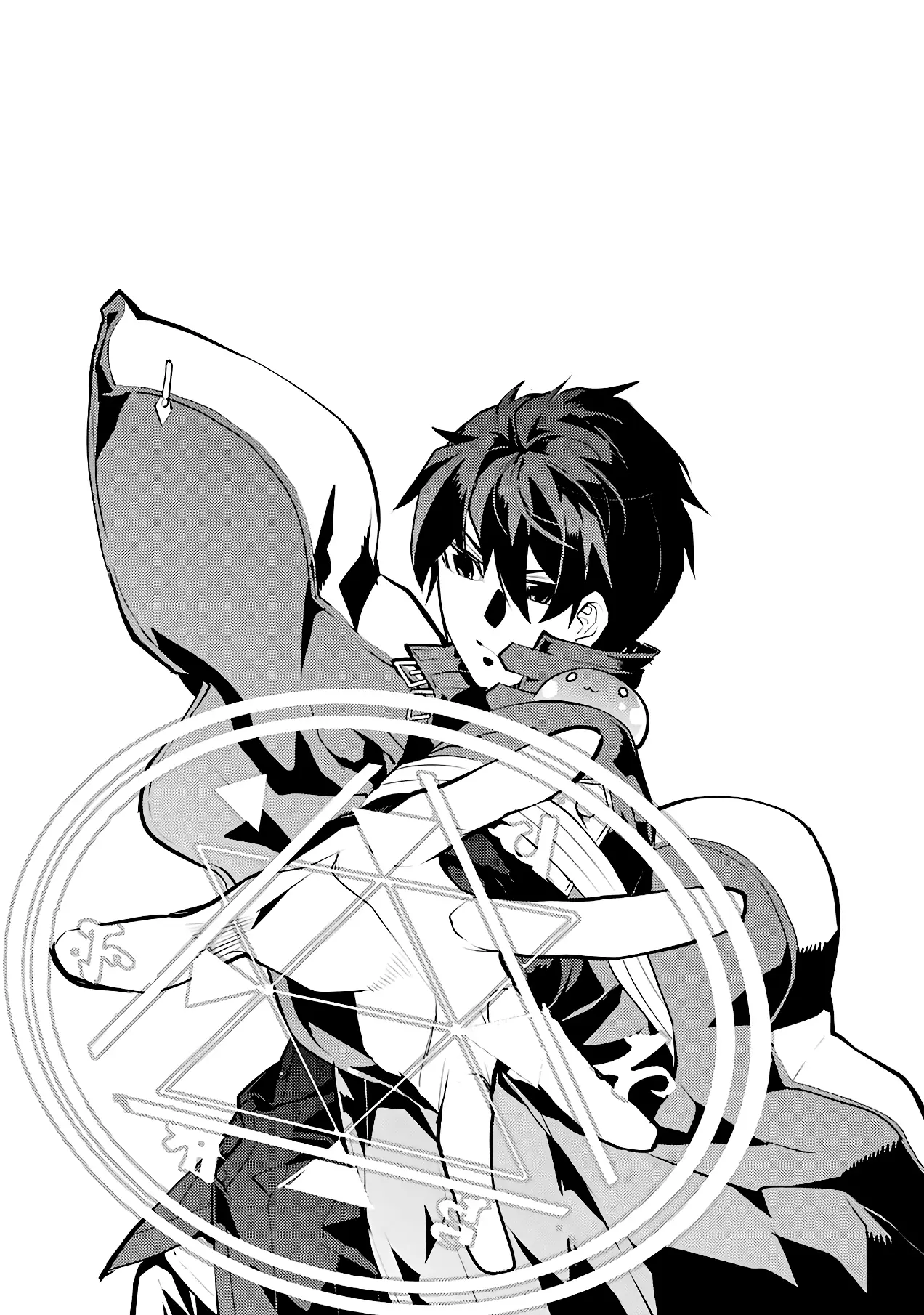 tensei kenja no isekai raifu daini no shokugyo wo ete sekai saikyou ni narimashita capítulo 33 página 60