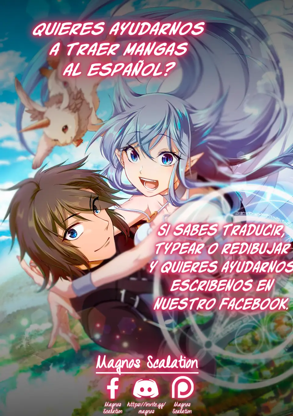 tensei kenja no isekai raifu daini no shokugyo wo ete sekai saikyou ni narimashita capítulo 33 página 62