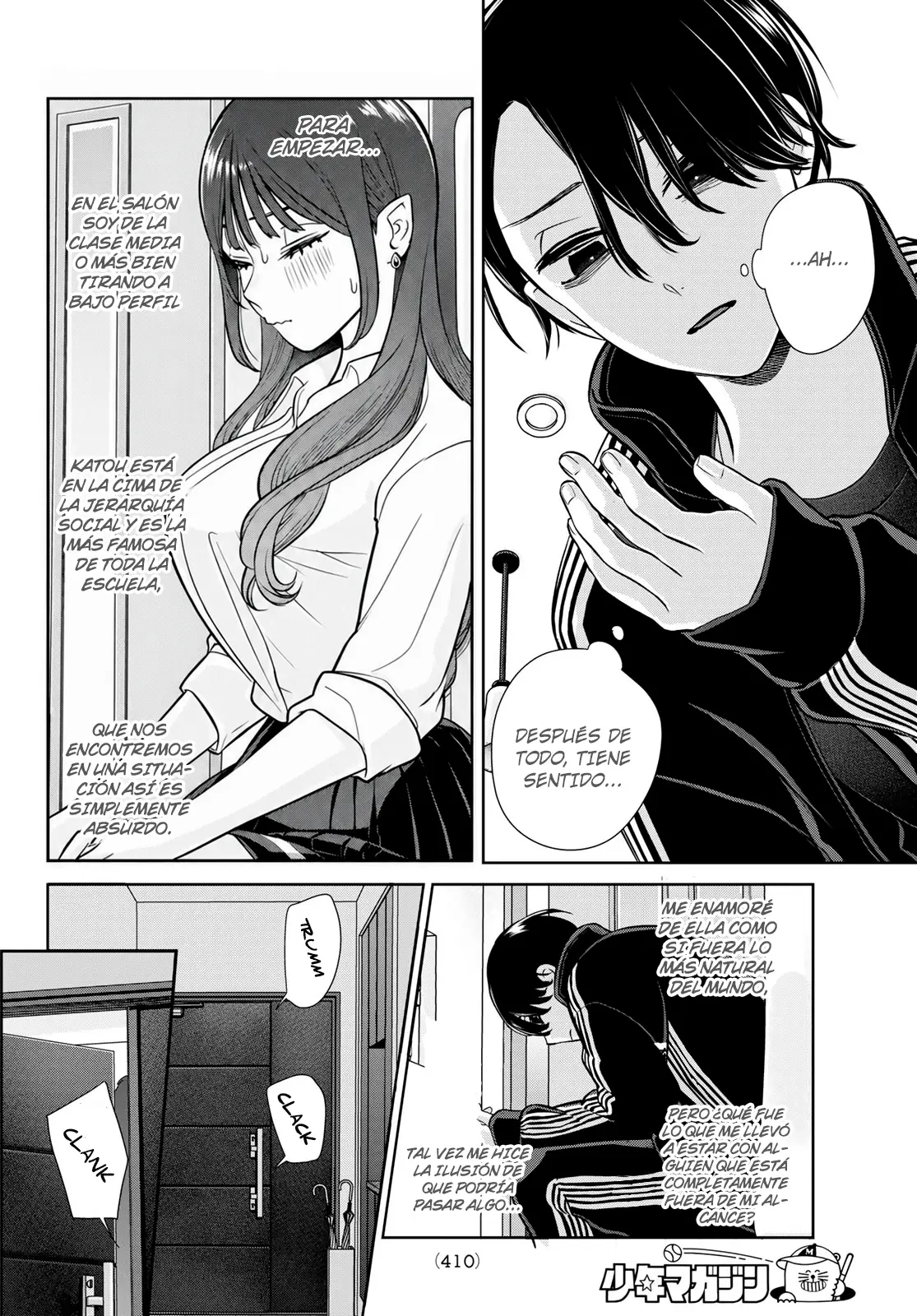 Lilim Holic capítulo 8 página 10